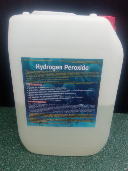 Перекись водорода (пергидроль)        37% марки А,        ГОСТ 177-88